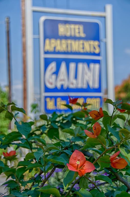 Galini Apartments Olympiakí Aktí 외부 사진